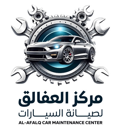 al-afalq-car